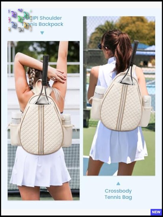 Quilted Tennis Sling Crossbody Backpack Water Resistant Racket Bag for Women Men main image 4